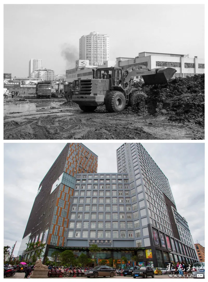改革开放40年昆明城市中的变化