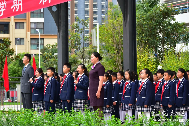 云南师范大学附属润城学校举行新学年开学升旗仪式