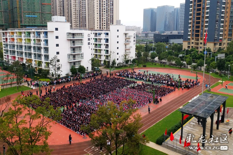 云南师范大学附属润城学校举行新学年开学升旗仪式