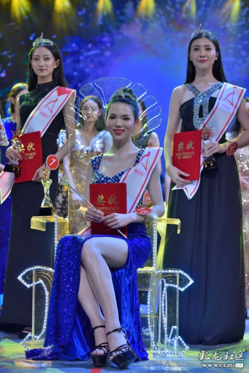 亚洲小姐云南赛区决赛圆满落幕