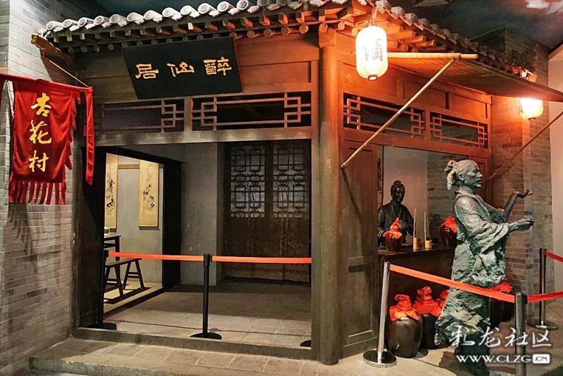 借问酒家何处有牧童遥指杏花村