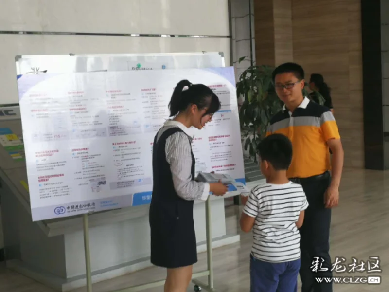 中信期货云南分公司培训沙龙在进行。