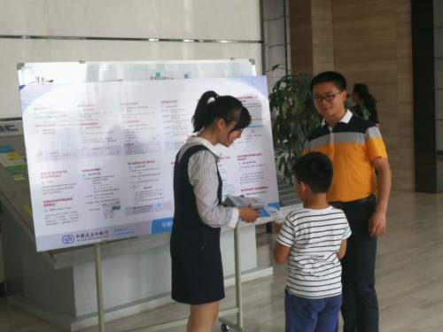 中信期货云南分公司培训沙龙在进行。