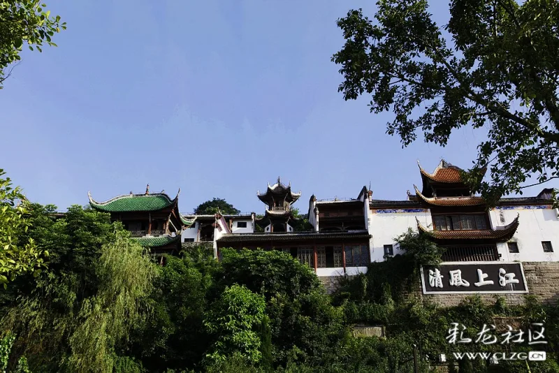 长江三峡游云阳张飞庙