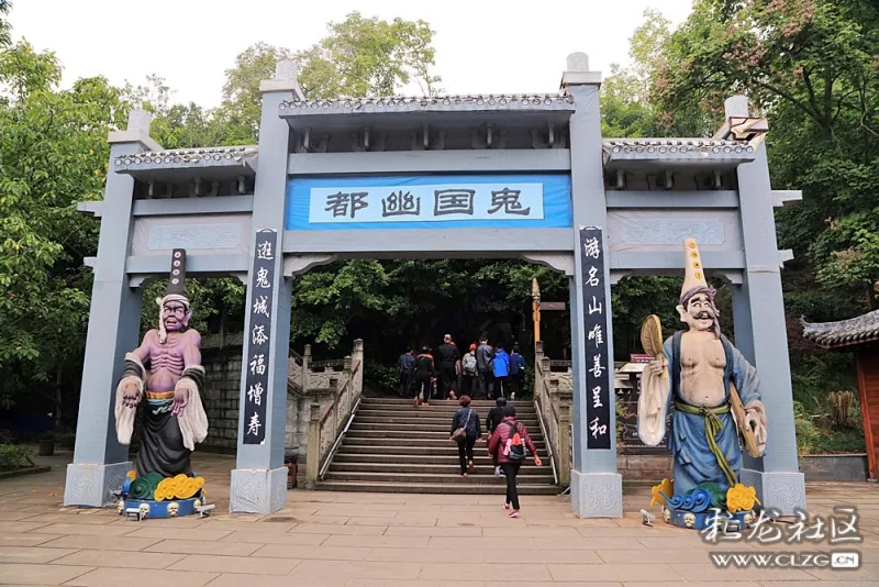 长江三峡游中国神曲之乡幽都