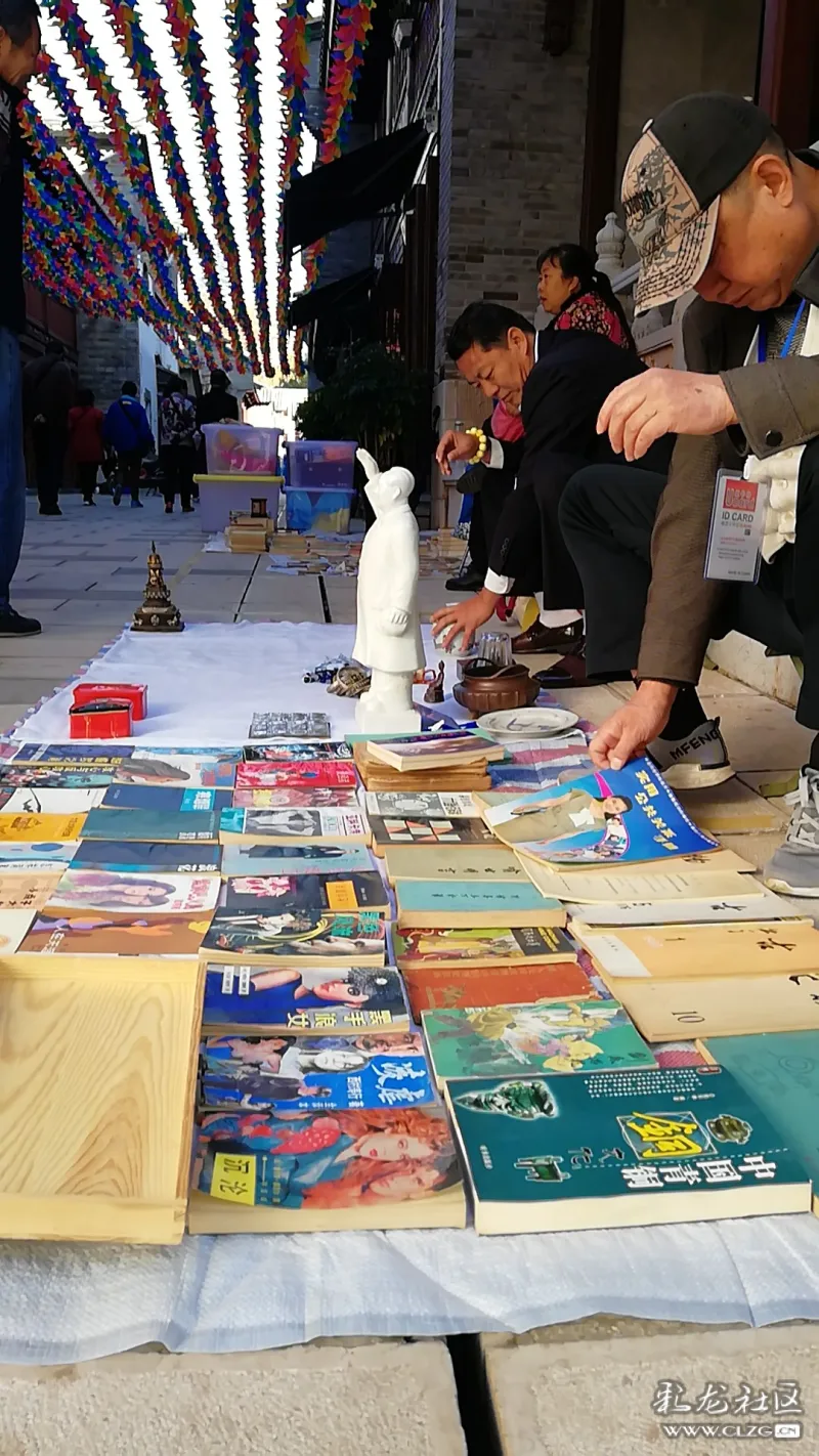 周末想去昆明老街跳蚤市场摆个摊