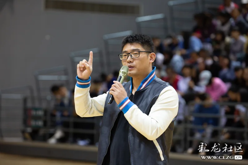 2018上合昆明马拉松志愿者动员大会纪实