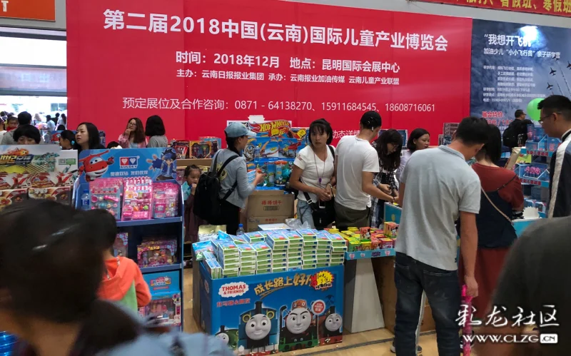 元旦假期带孩子上哪玩?昆明最好玩的地方,别告