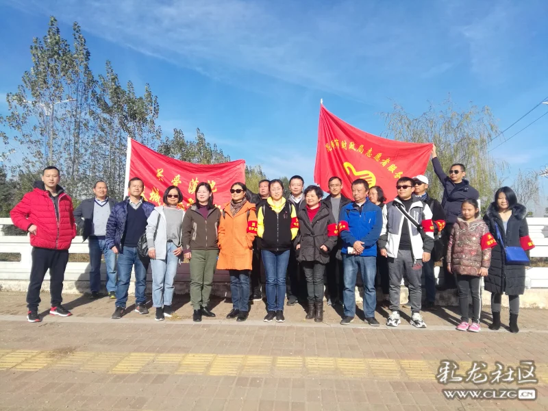 昆明市财政局组织开展关爱滇池·春城志愿者