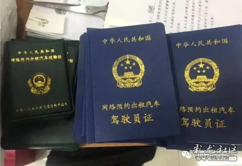 惊呆了昆明网约车新政实施一年滴滴还是黑车