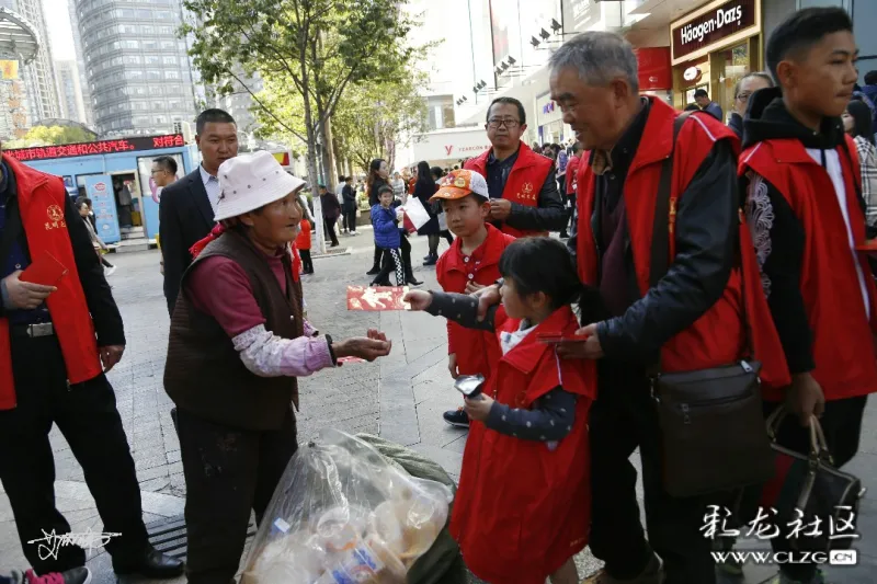 2019新春--昆明之美街头发红包