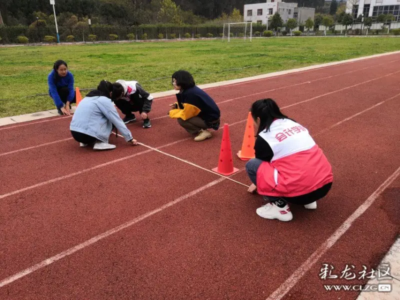 以爱之名--新萌学校志愿服务活动项目信息