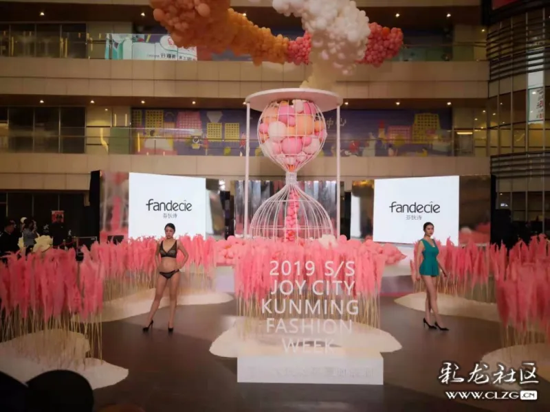 上海大悦城 内衣_上海静安大悦城平面图(2)