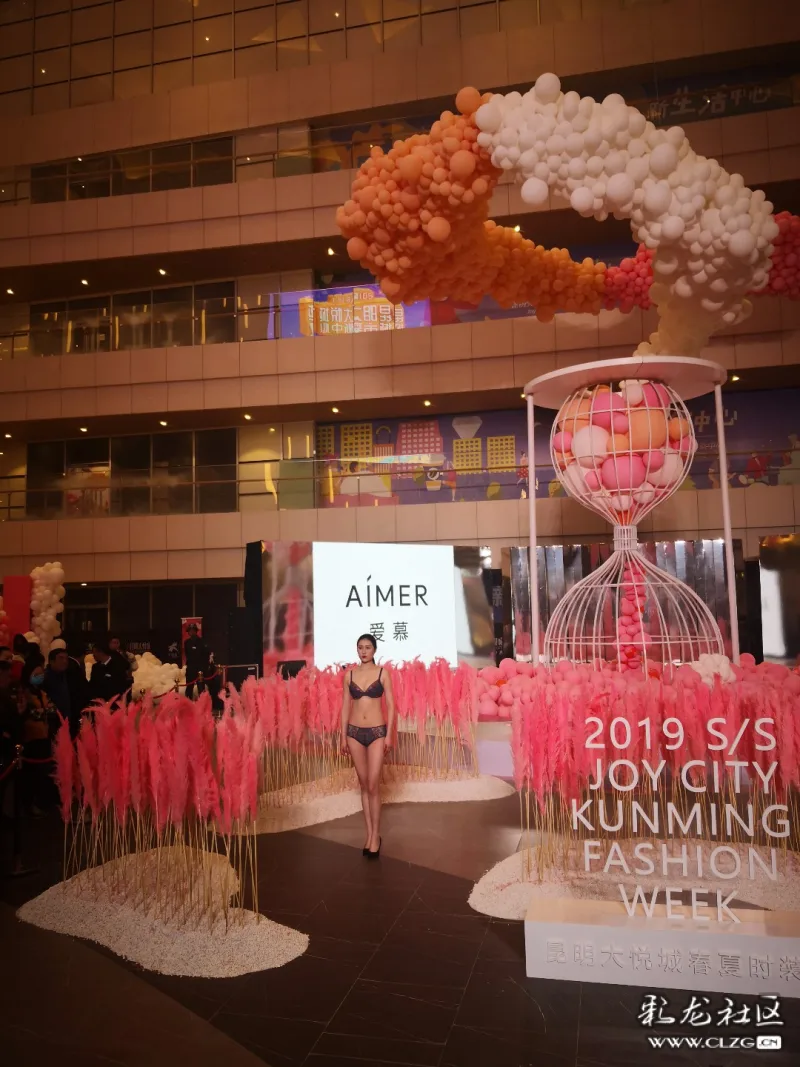 上海大悦城 内衣_上海静安大悦城平面图(2)