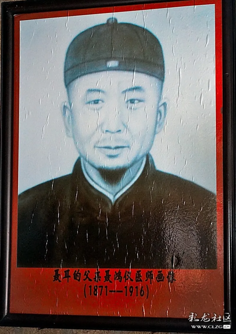 国歌的曲作者聂耳母亲祖居!