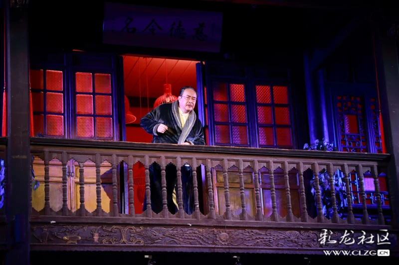 昆明马家大院庭院剧场话剧雷雨