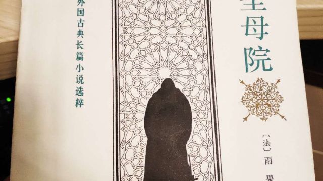 奔驰女车主维权和解协议内容披露