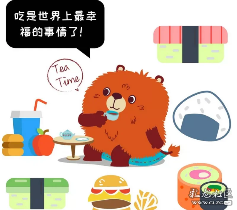 我凭自己本事长得肉为什么要减肥
