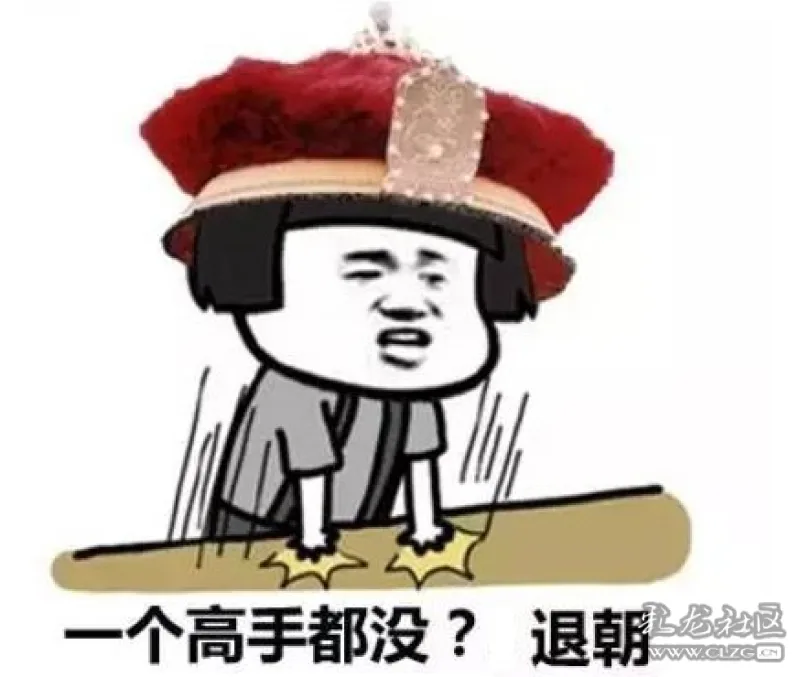 全新语音功能上线首届舌战群雄绕口令比赛开启