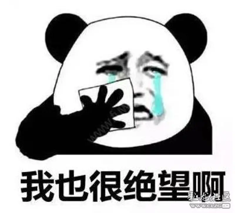 毕业考试挂科云师范商学院让出三万九出国才给毕业证