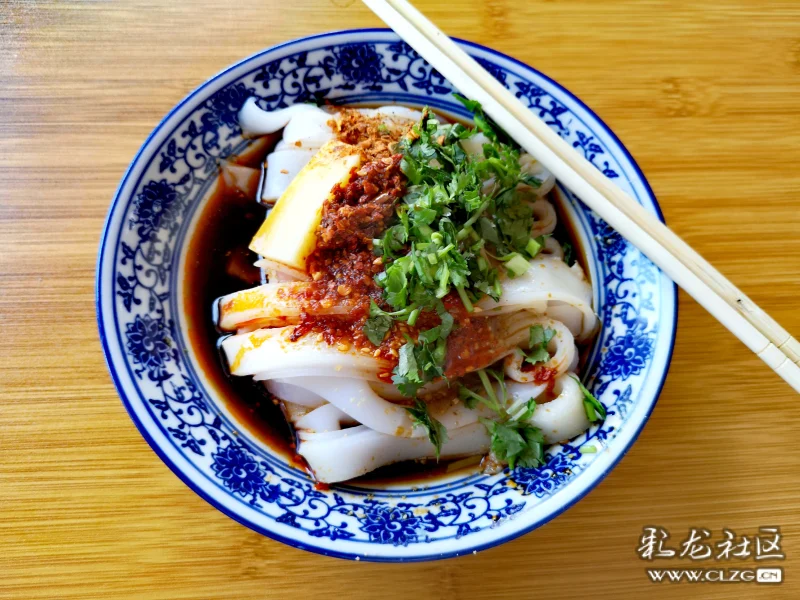 安宁61八街凉卷粉