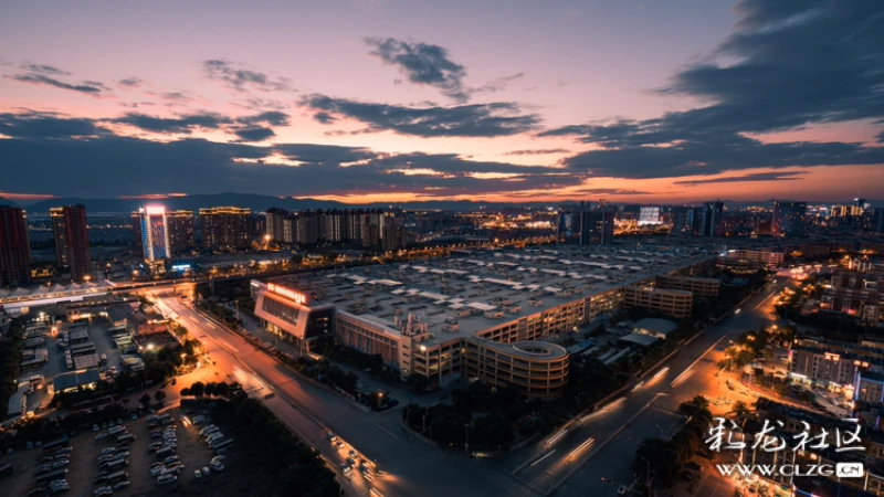 昆明螺蛳湾国际商贸城