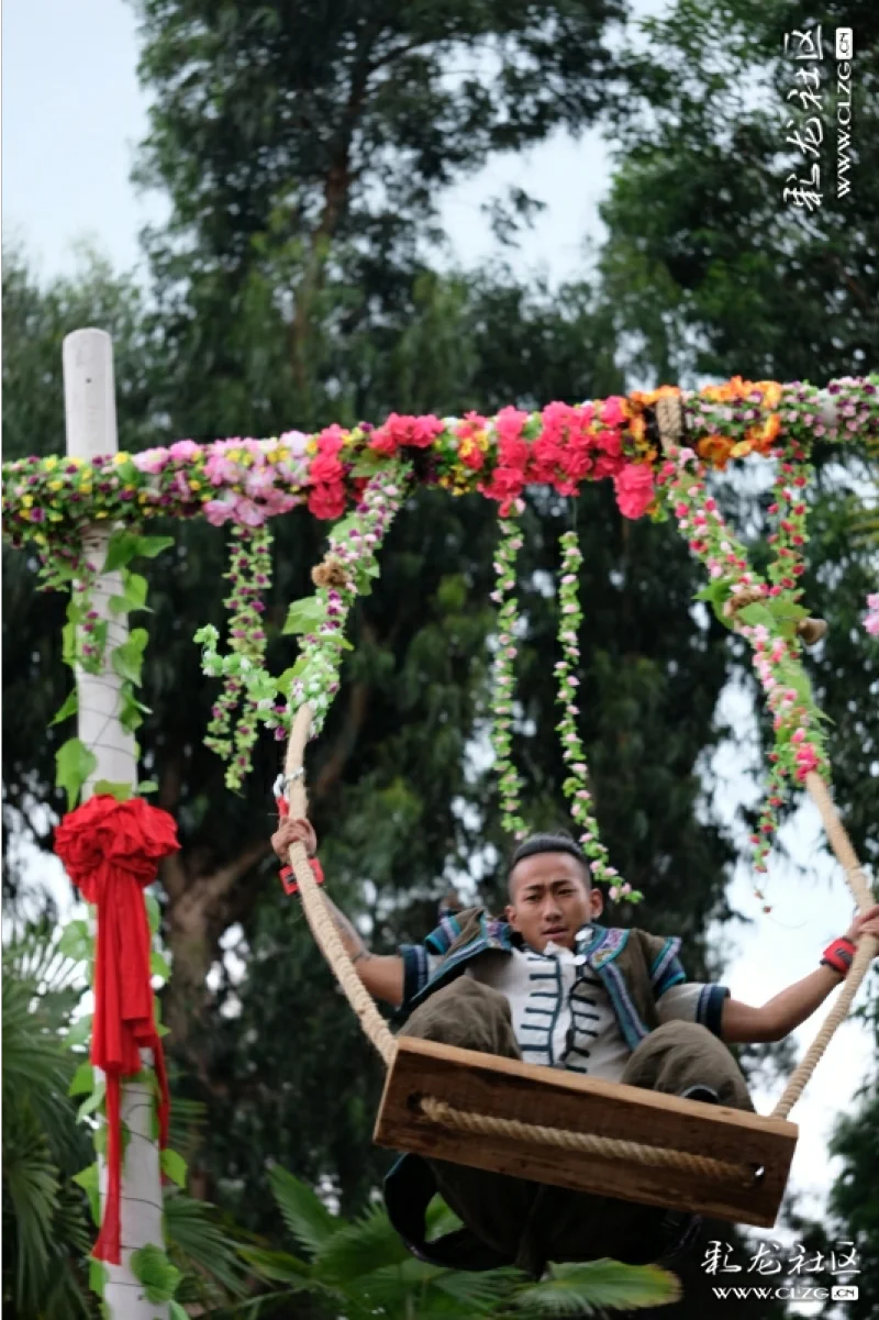 云南民族村哈尼族苦扎扎节