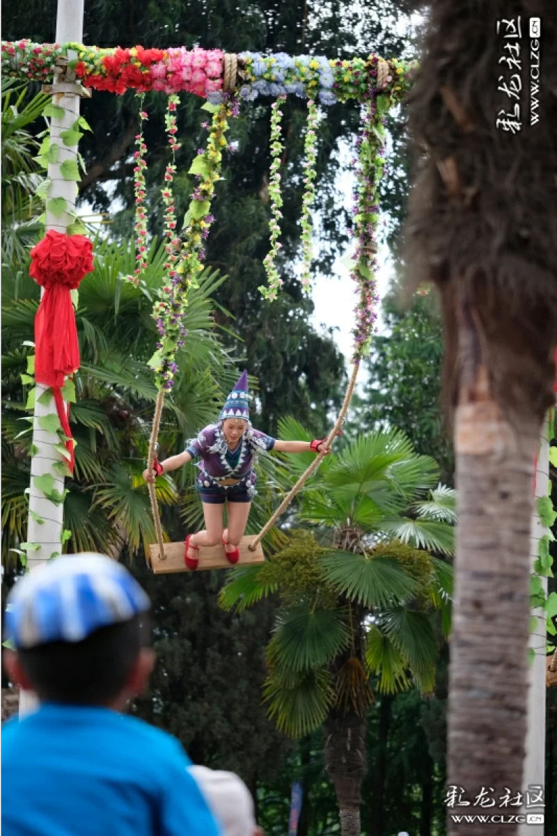 云南民族村哈尼族苦扎扎节