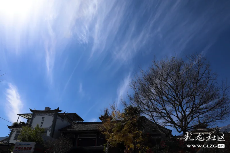 大理張家花園-彩龍社區