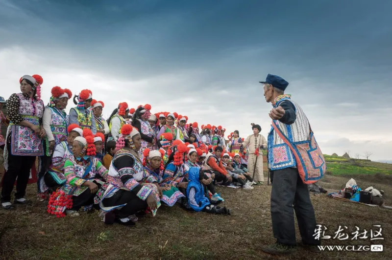 《彝家人》(白彝族)