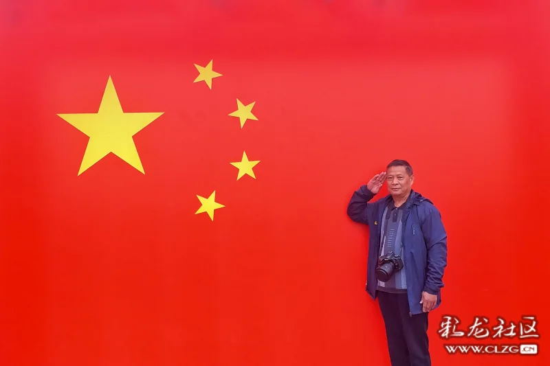 云南省最大的国旗