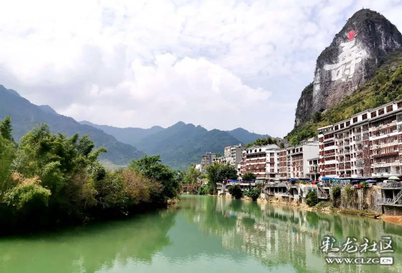 游广西巴马县巴盘屯
