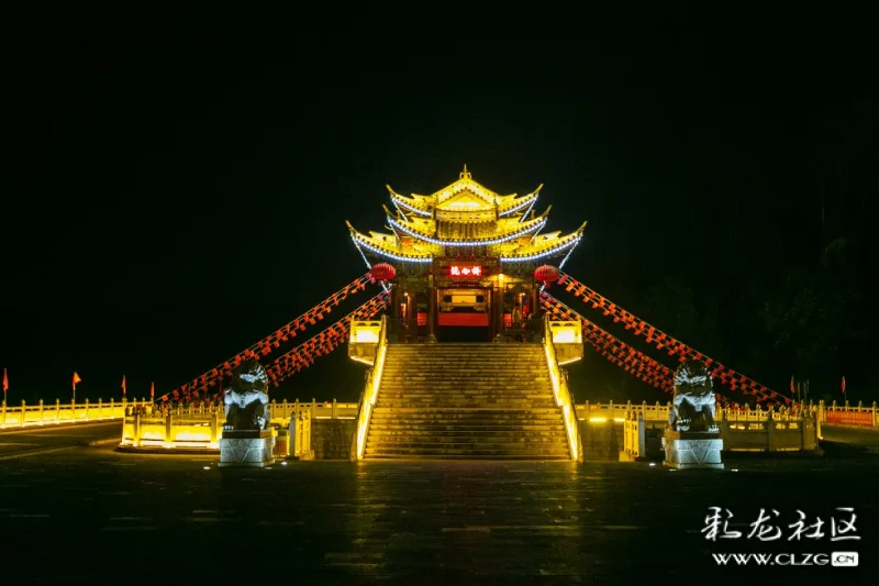 矗立在鸡足山镇口的洗心桥