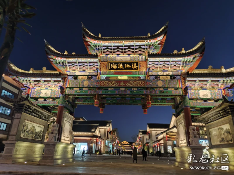 打卡万达融创文旅城夜景