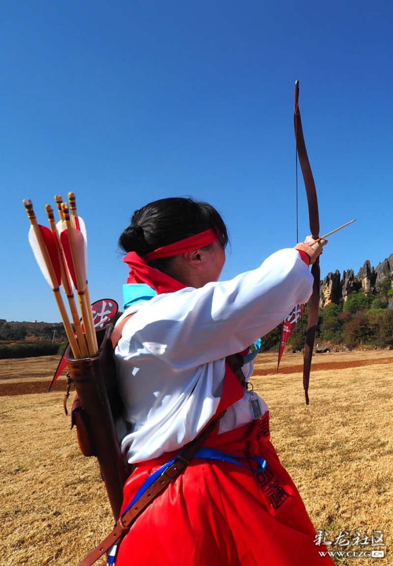 2019年中国石林原野射箭比赛闭幕式