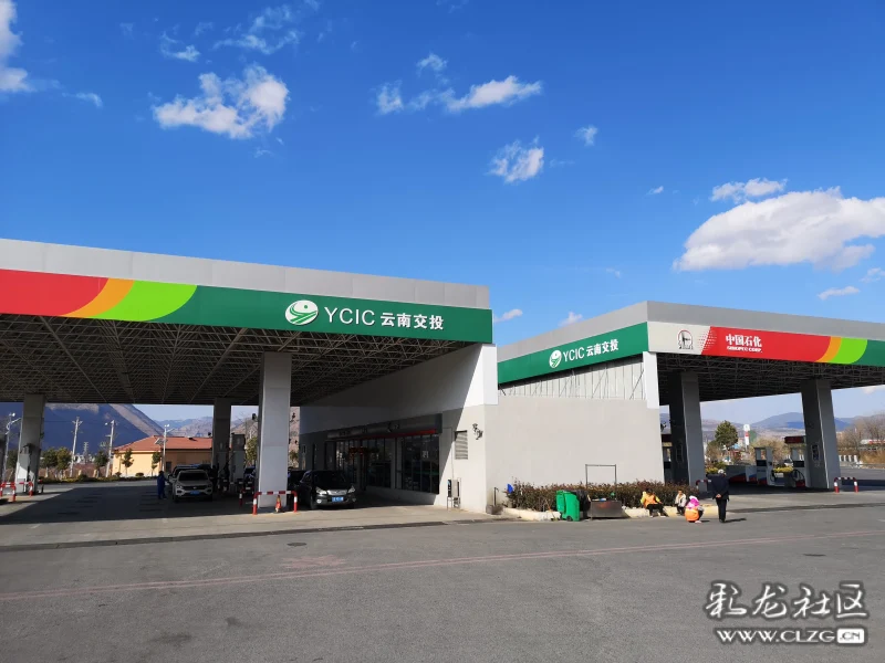 便宜的加油站加92的油 clzg_content&clzg_scale=3648,2736