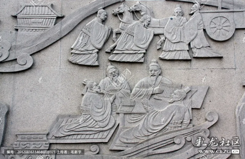 孔子讲学浮雕.有教无类,这大概就是孔夫子的"怜子"情吧.