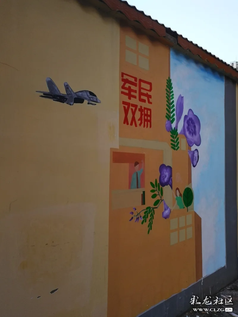 复古题材军旅题材手绘壁画