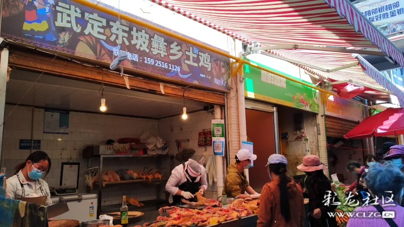 我要和你一起体验面东东面馆