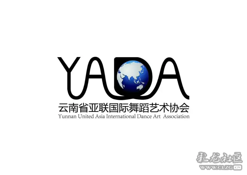 国标舞隆盛府联谊本周末免费沙龙活动