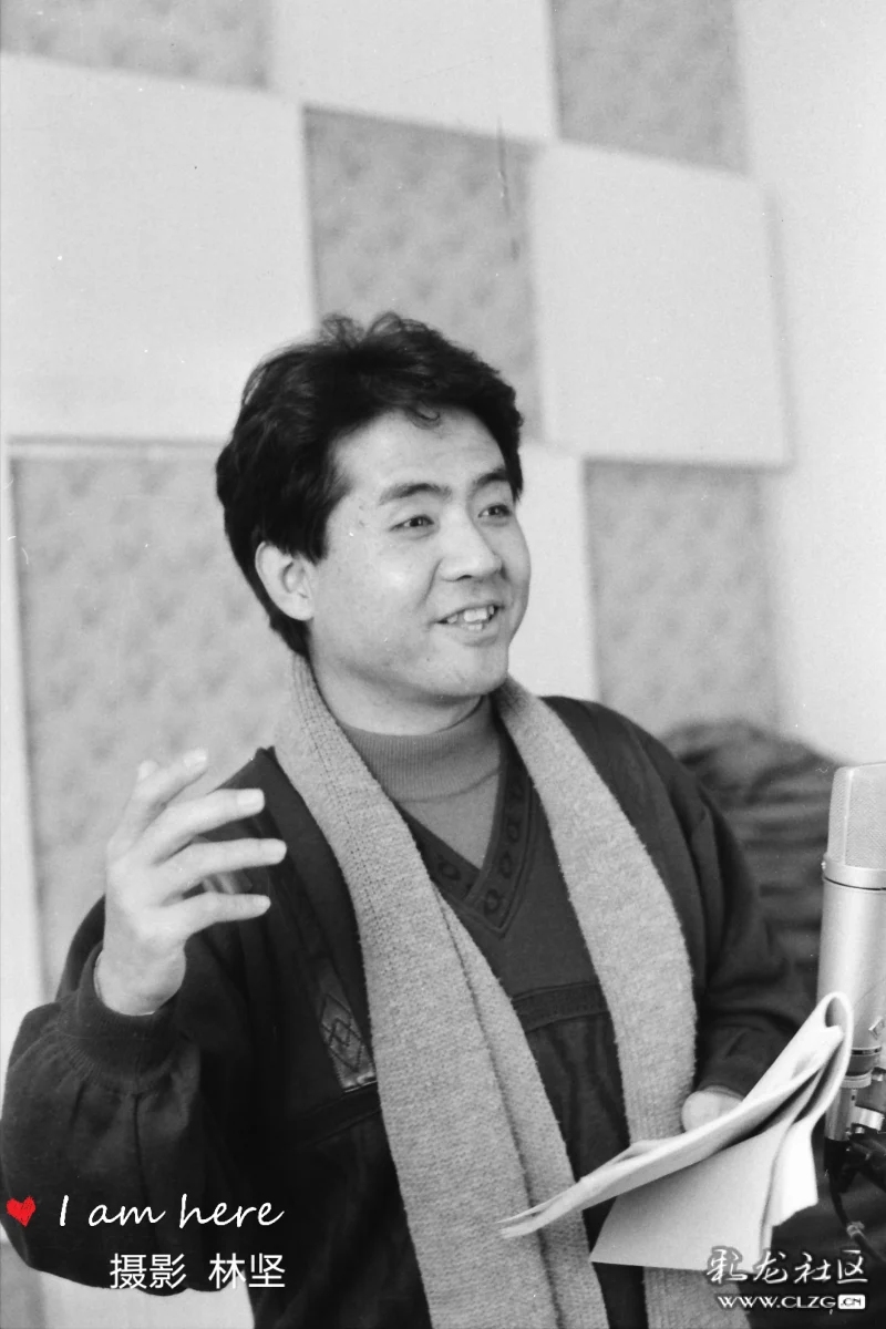 央视国际影院幕后的云南配音演员1995年12月