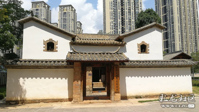 2020年云南昆明网络文化节在昆明盘龙区闻一多公园启动