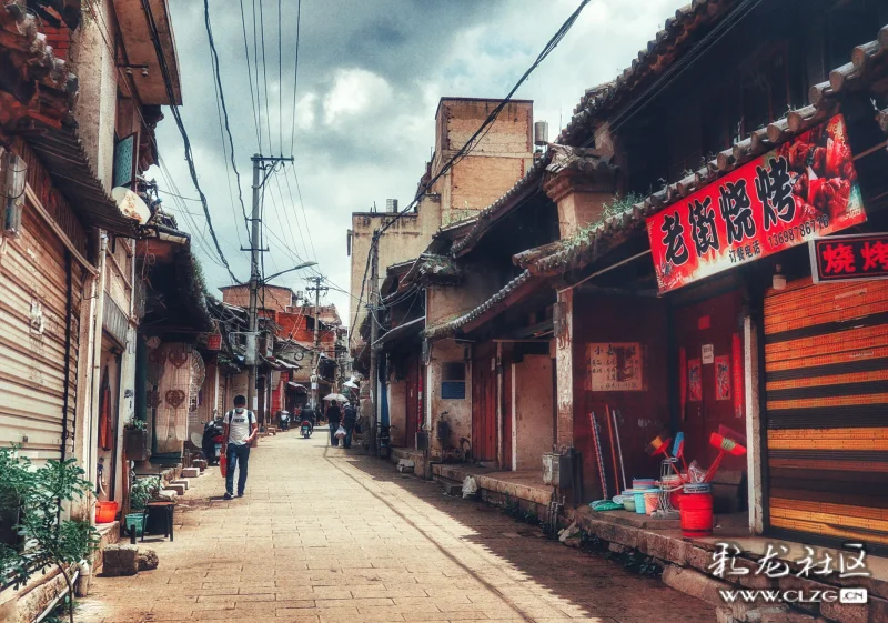 老街的慢生活