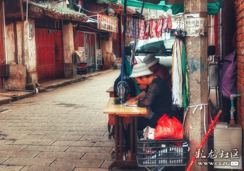 老街的慢生活