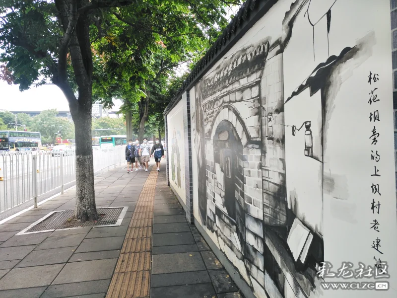 街边的墙壁会说话