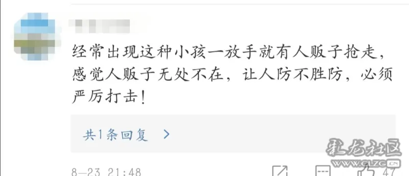 拐卖人口罪量刑标准_拐卖儿童