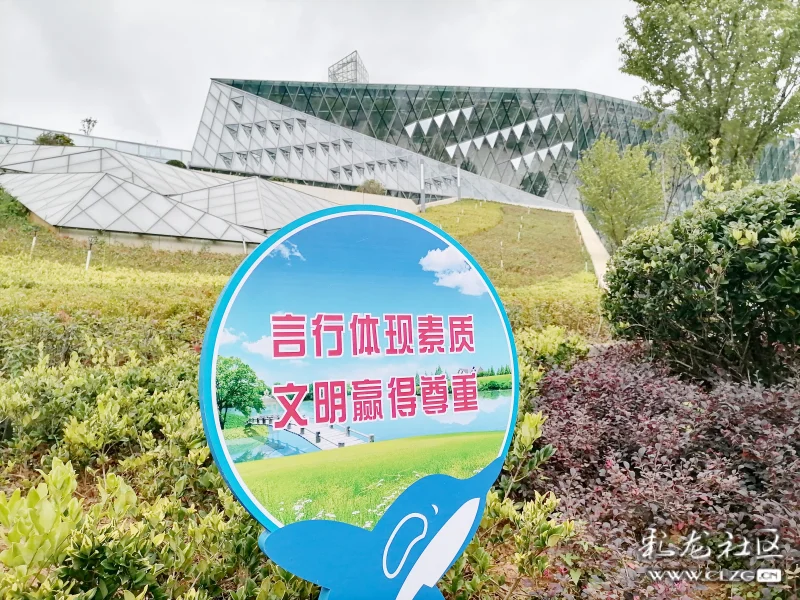 公益广告风景线扮靓安宁