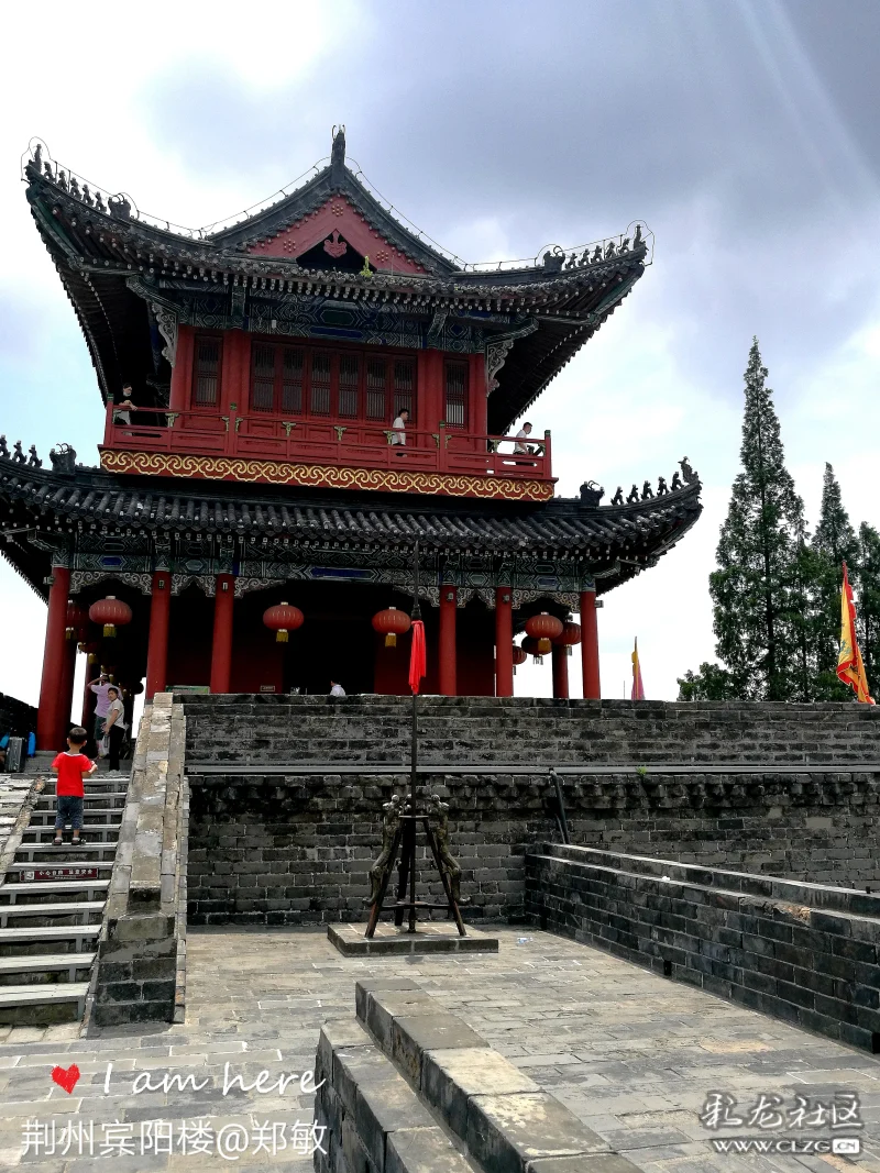 荆州城墙三国战宾阳楼人物风流