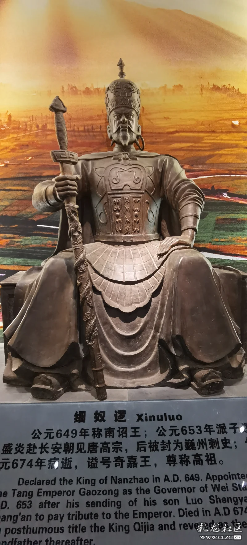 南诏王陵的千年之寻