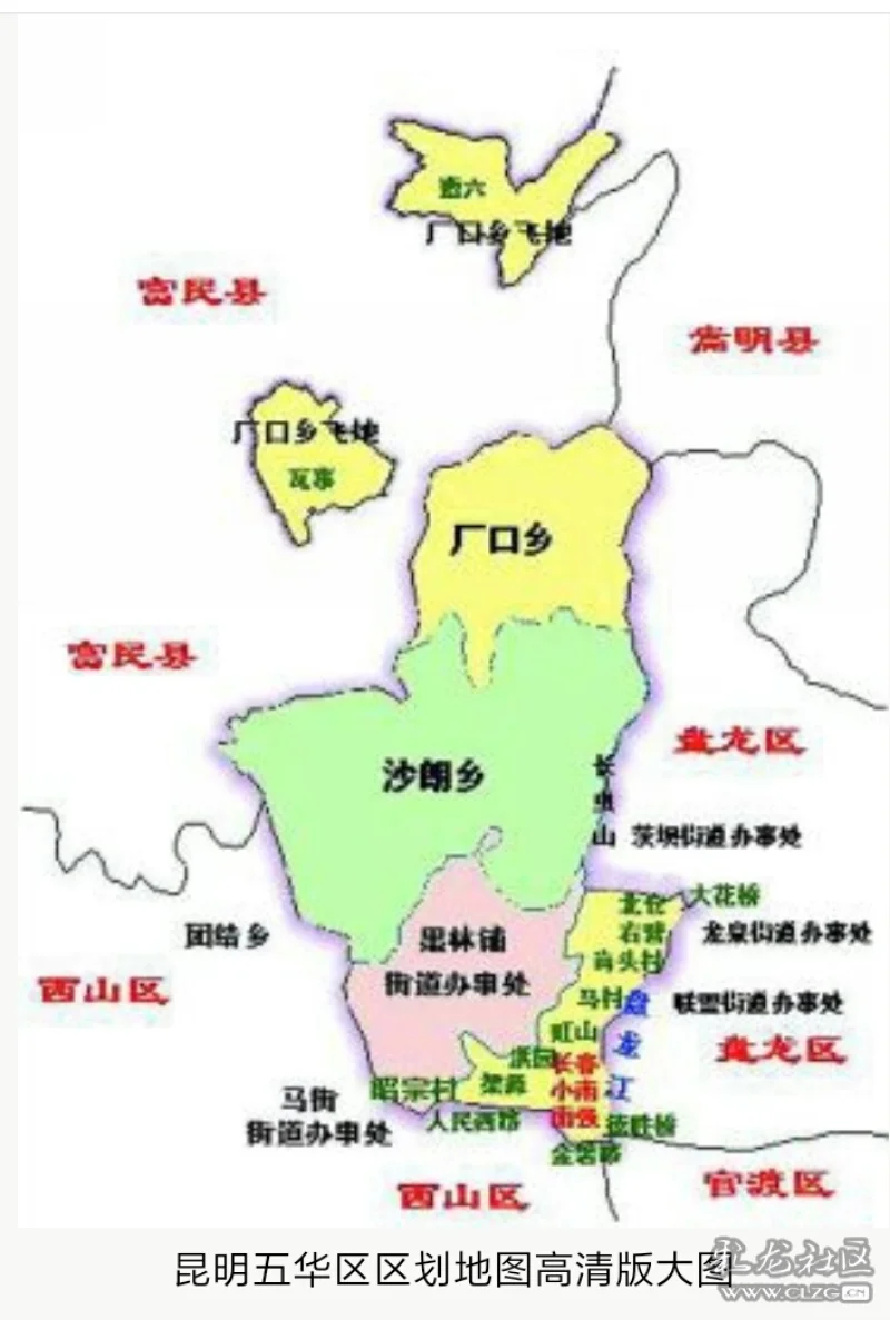 盘龙区何以称盘龙